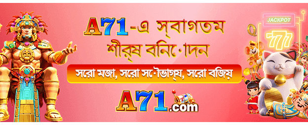 সেরা গেম খেলুন karikiya-তে
