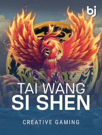 Tai Wang Si Shen thumbnail