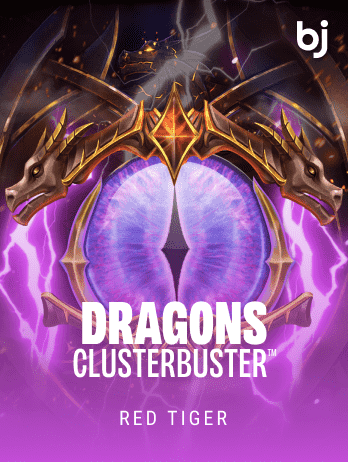 Dragons Clusterbuster™png